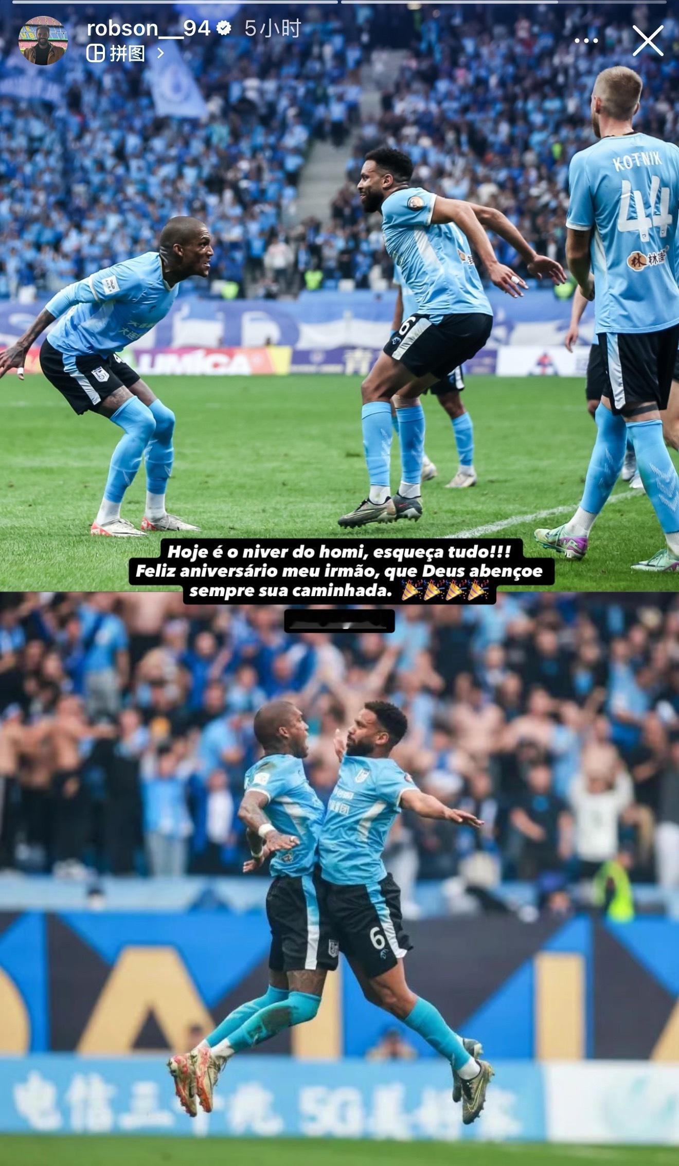 大连英博中超联赛 昨天是前大连英博外援卡兰加的35岁生日，祝他生日快乐！队友罗伯