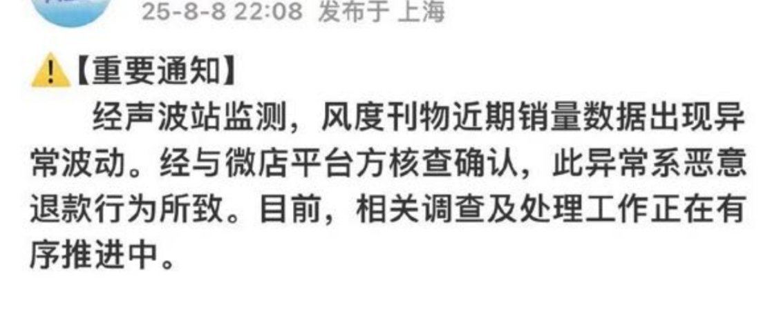 [无聊][无聊][无聊] ​​​
