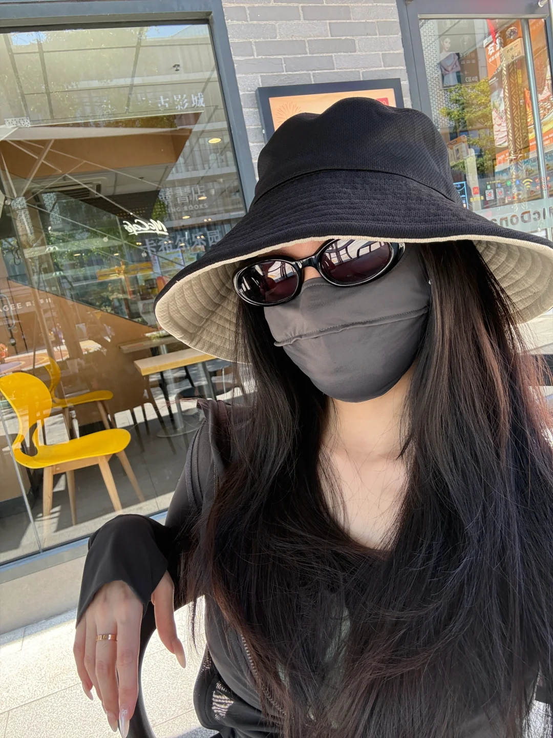 快乐小碎片