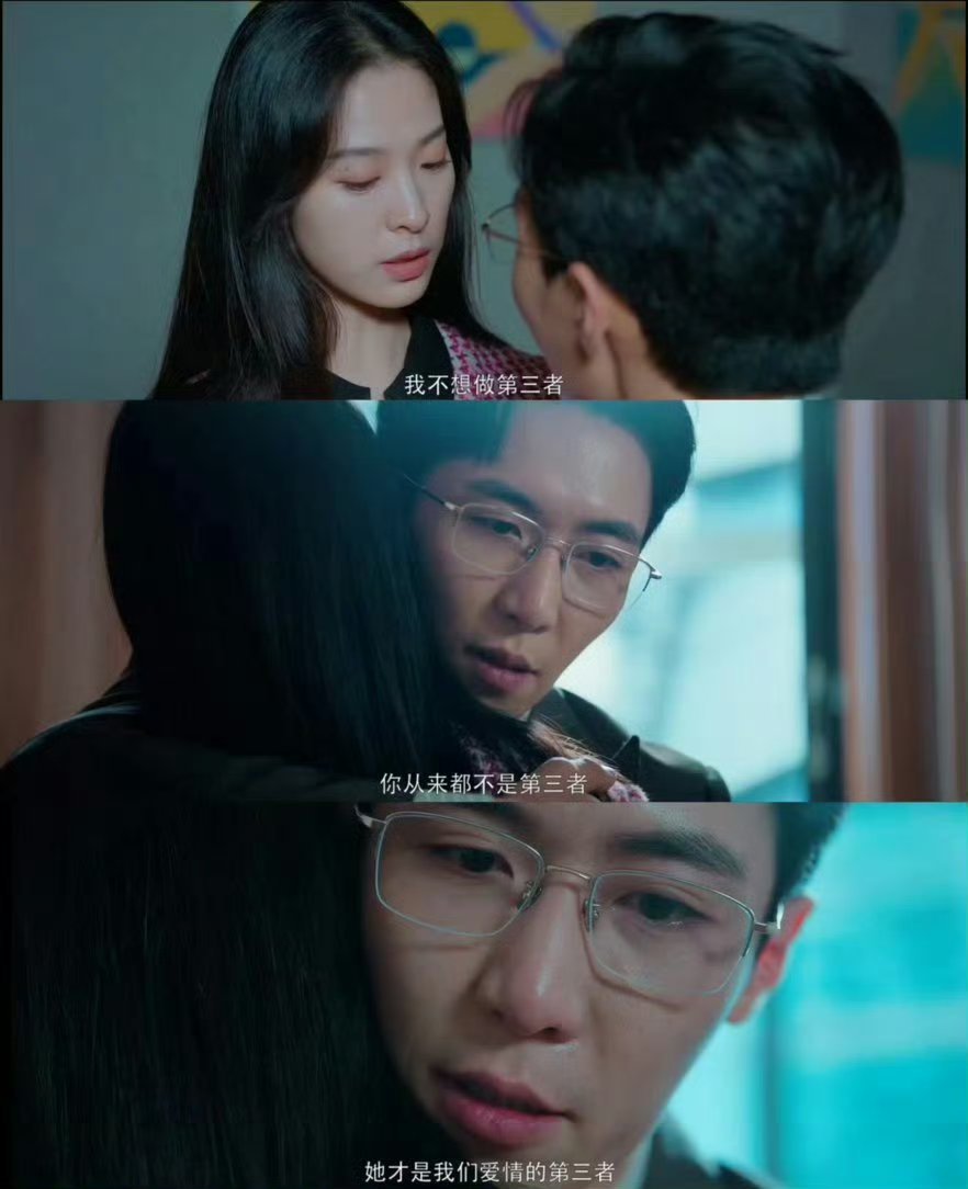 谁动了我的隐私渣男比鹤顶红还毒 《谁动了我的隐私》渣男语录上新，“你不是第三者，