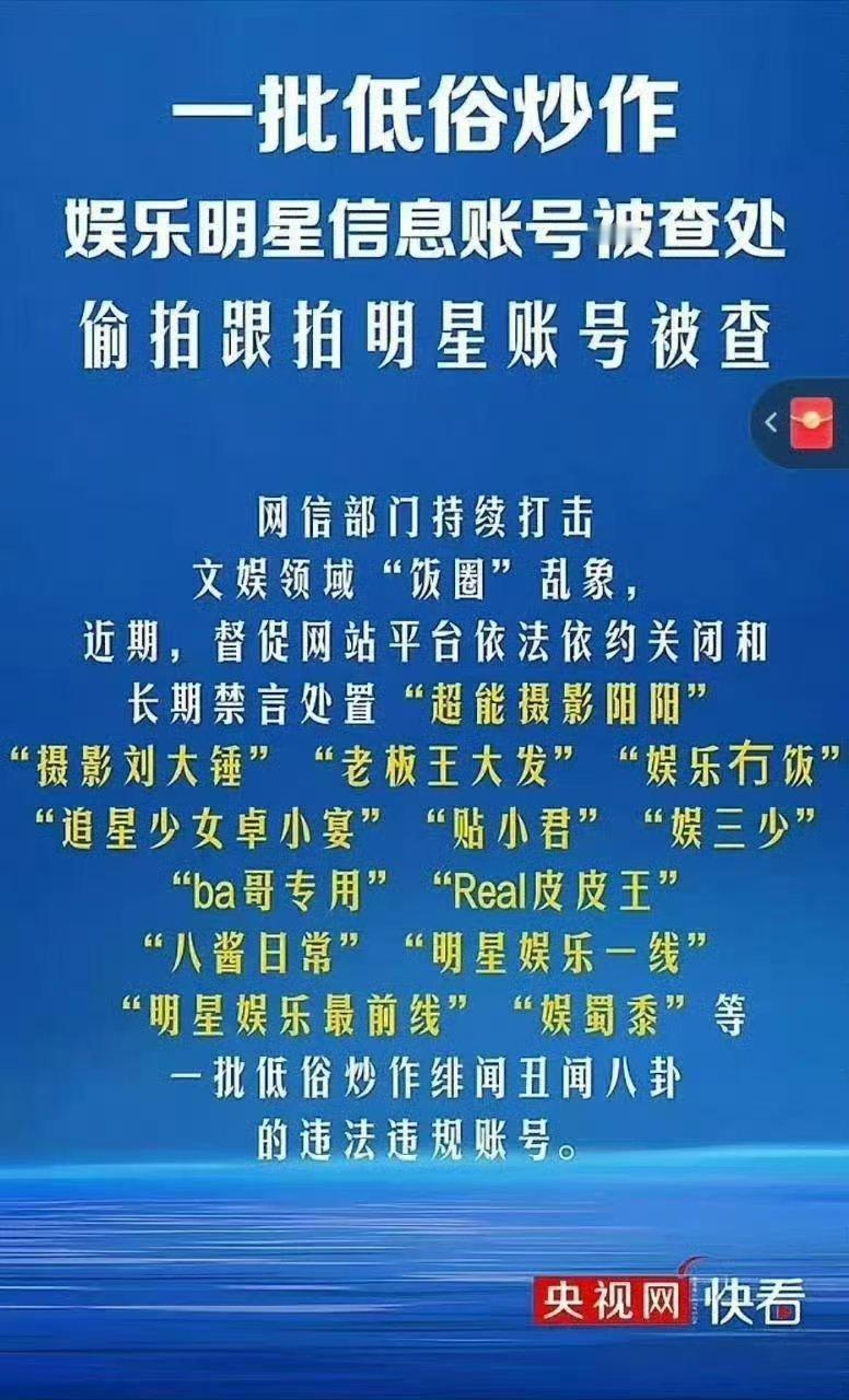 好多眼熟的yxh ​​​
