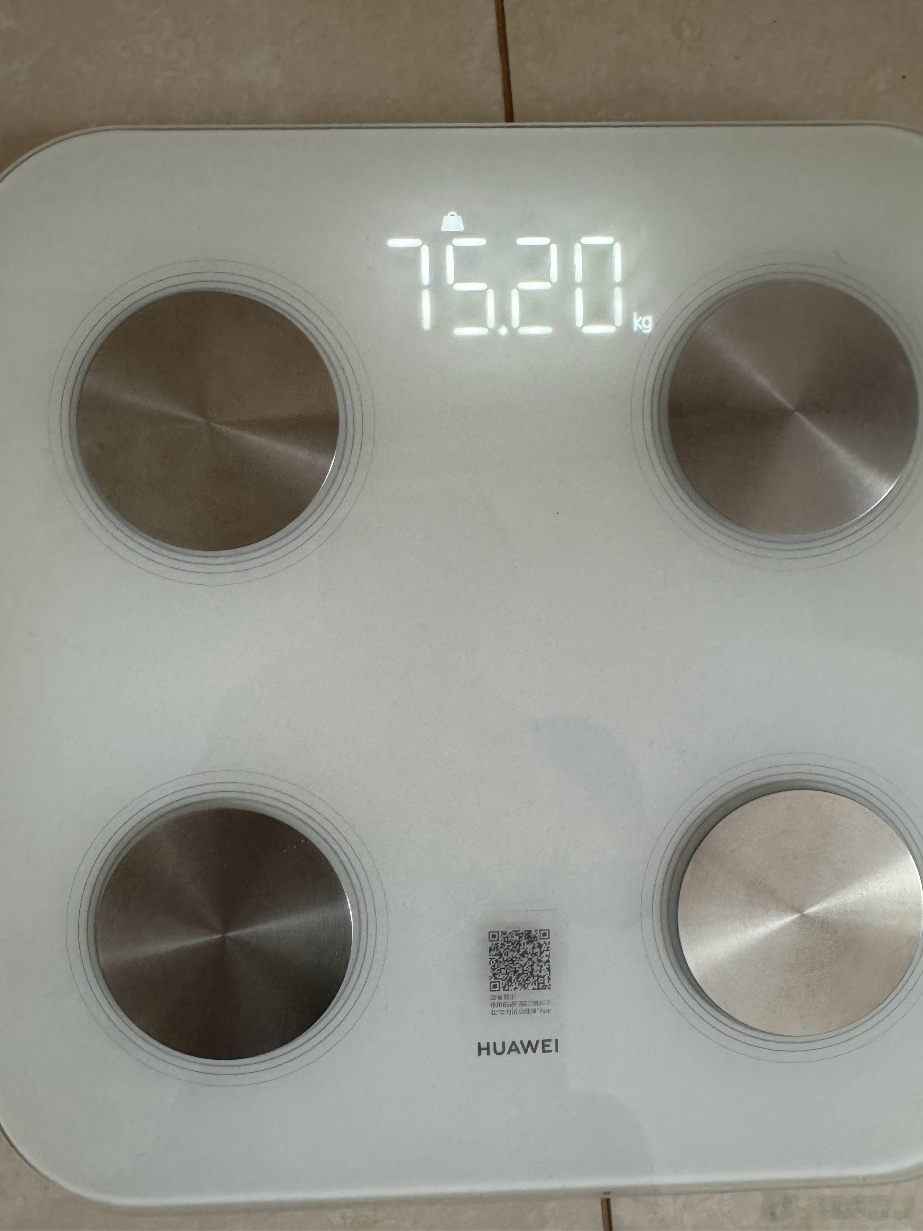 轻断食减肥法，遇到瓶颈了，下不去了，10来天就在这个位置横盘了