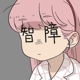 糯蜜玩玩娱乐