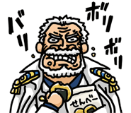 海贼王 【精选分享】海贼王表情包④（BY：igarashi yuri）。 海贼王