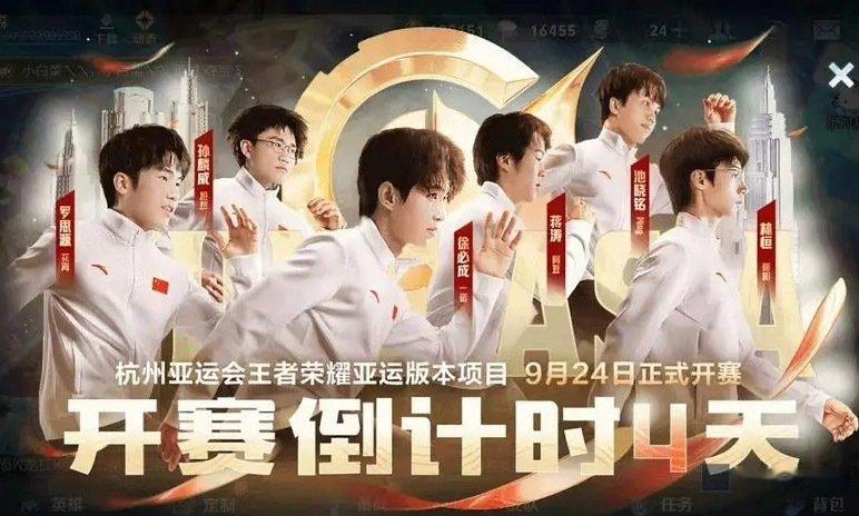 那年hh和父亲都在诺诺还能站c，今年如果真的选上我都不敢想 