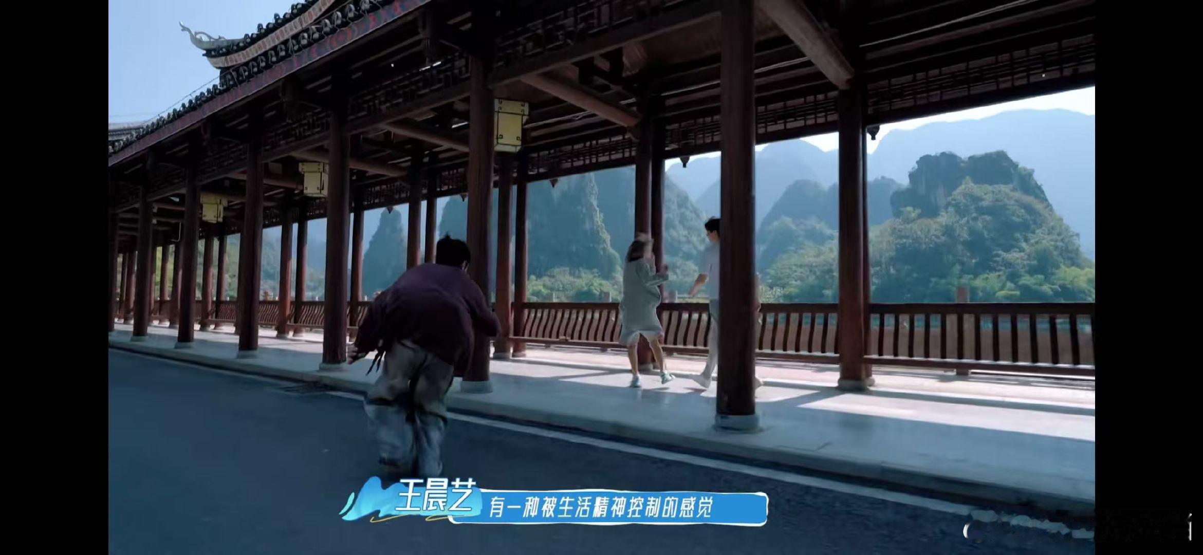 王晨艺自导自剪情侣大片  王晨艺是有点导演天赋在身上的  山水一程 从舞者到导演