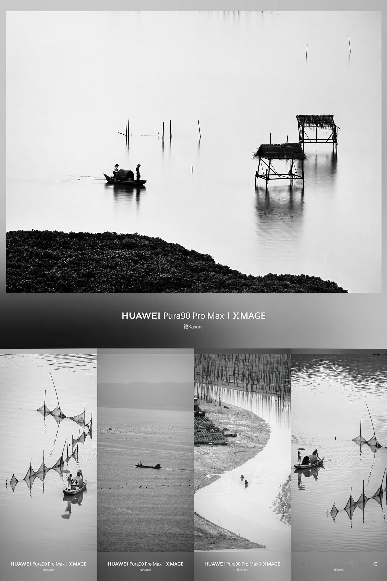 阴雨天的霞浦褪去明艳色彩，黑白灰调把滩涂晕成天然水墨长卷。插在海面的渔网、穿梭的
