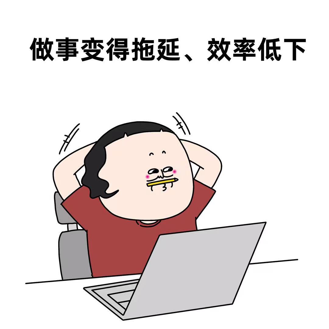 #发现了同事离职前的预兆#真的一看一个准👀你身边的例子是这样的吗[doge]#