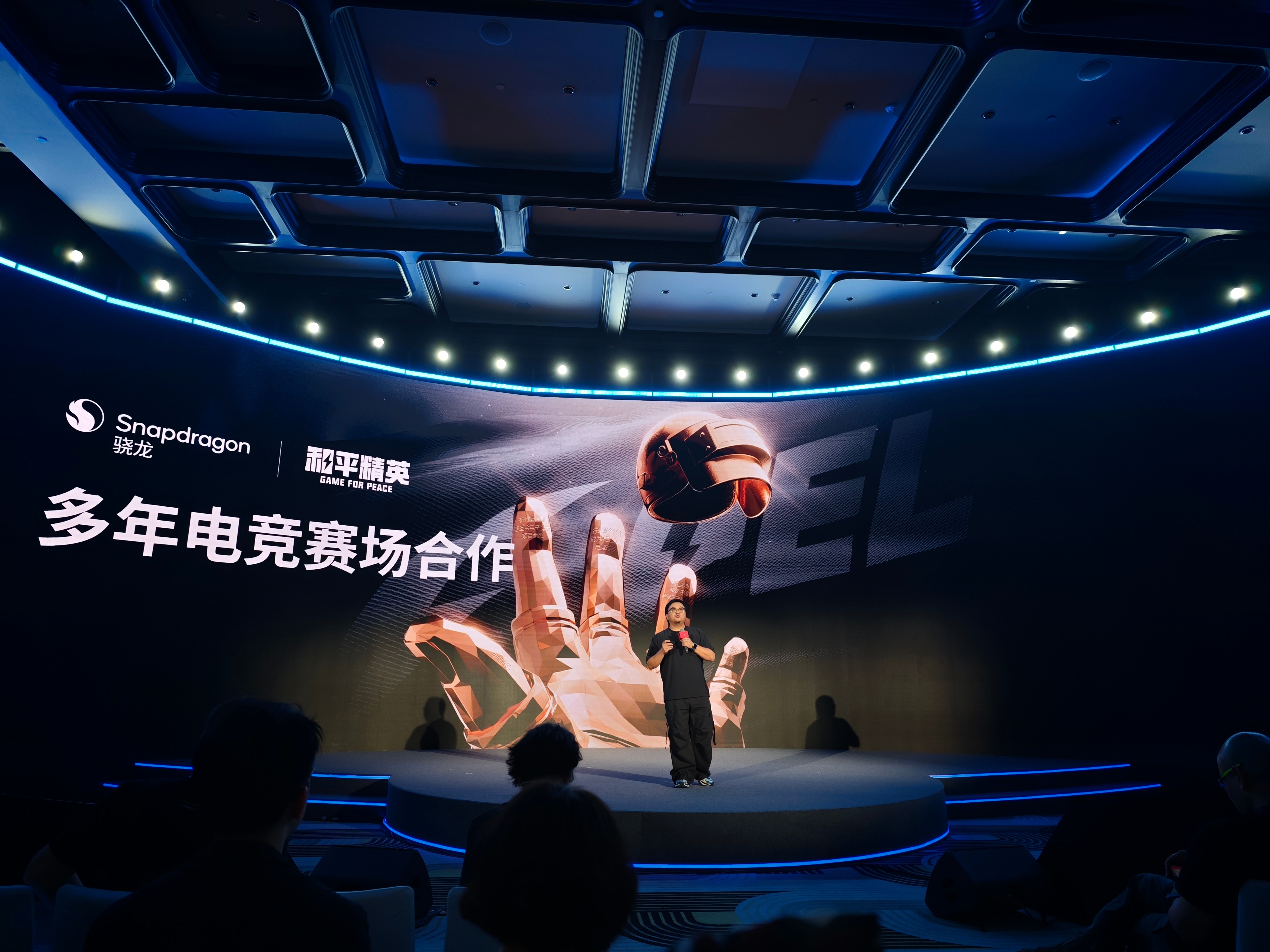 集你所爱 双方在电竞赛事上也有越来越多的合作。 