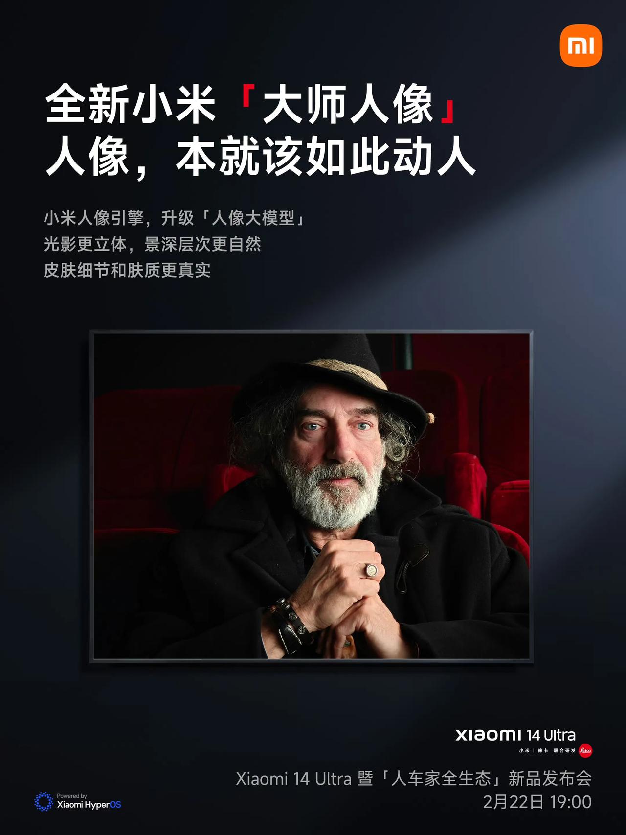 iPhone的拍照：主打真实，各场景稳定
三星的拍照：主打鲜艳，高对比度，随手成