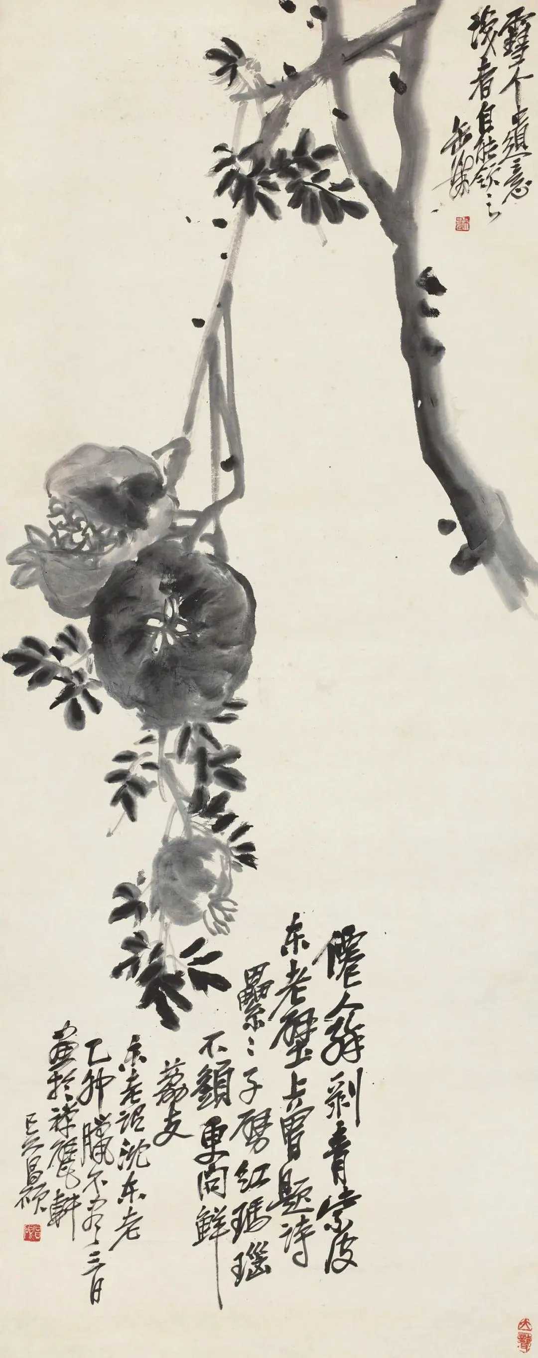 吴昌硕《石榴》，纸本 132×52.5 cm。吴昌硕最擅长写意花卉，受徐渭和八大