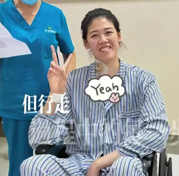 手术顺利!
李盈莹因心脏问题
遗憾缺席重磅赛事
李盈莹心脏问题完成手术
确定无缘