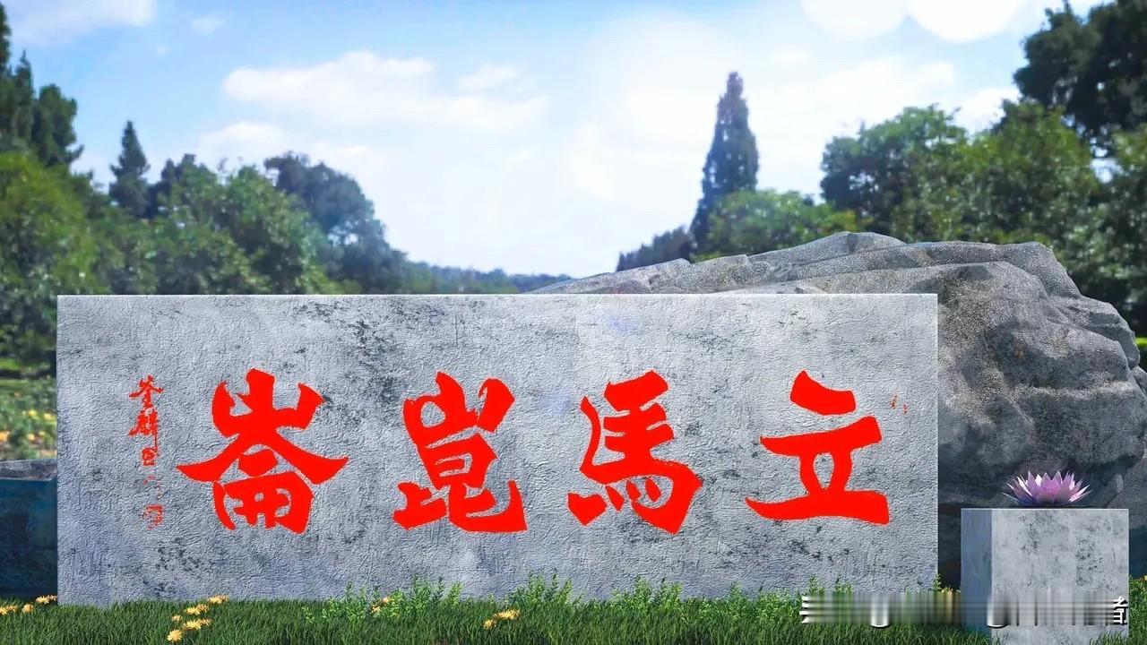 书法家佳作分享习行楷书，贵在动静相宜。不刻意求狂，不流于拘谨。于笔墨起伏间体悟行