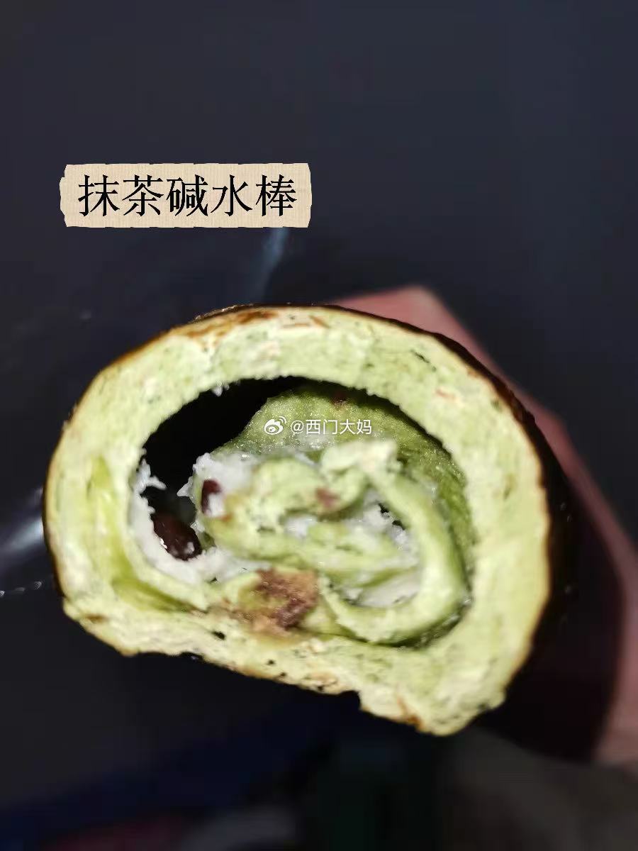 有没有和我一样的碱水面包爱好者？最近阿馋他们家又给我寄面包了,是包装款的碱水面包