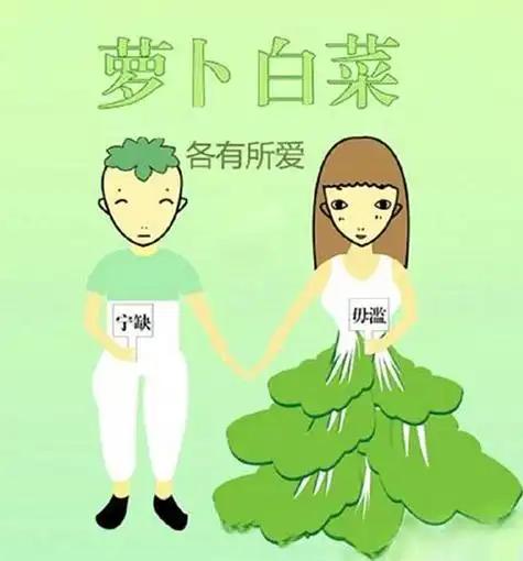 不善于展示自我、推销自己，不那么在意自己的得失！每个人注重的方向不同，有人知道“