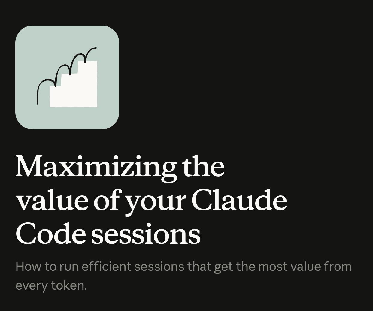 【高效驾驭 Claude Code：每一枚 Token 都要花在刀刃上】Clau