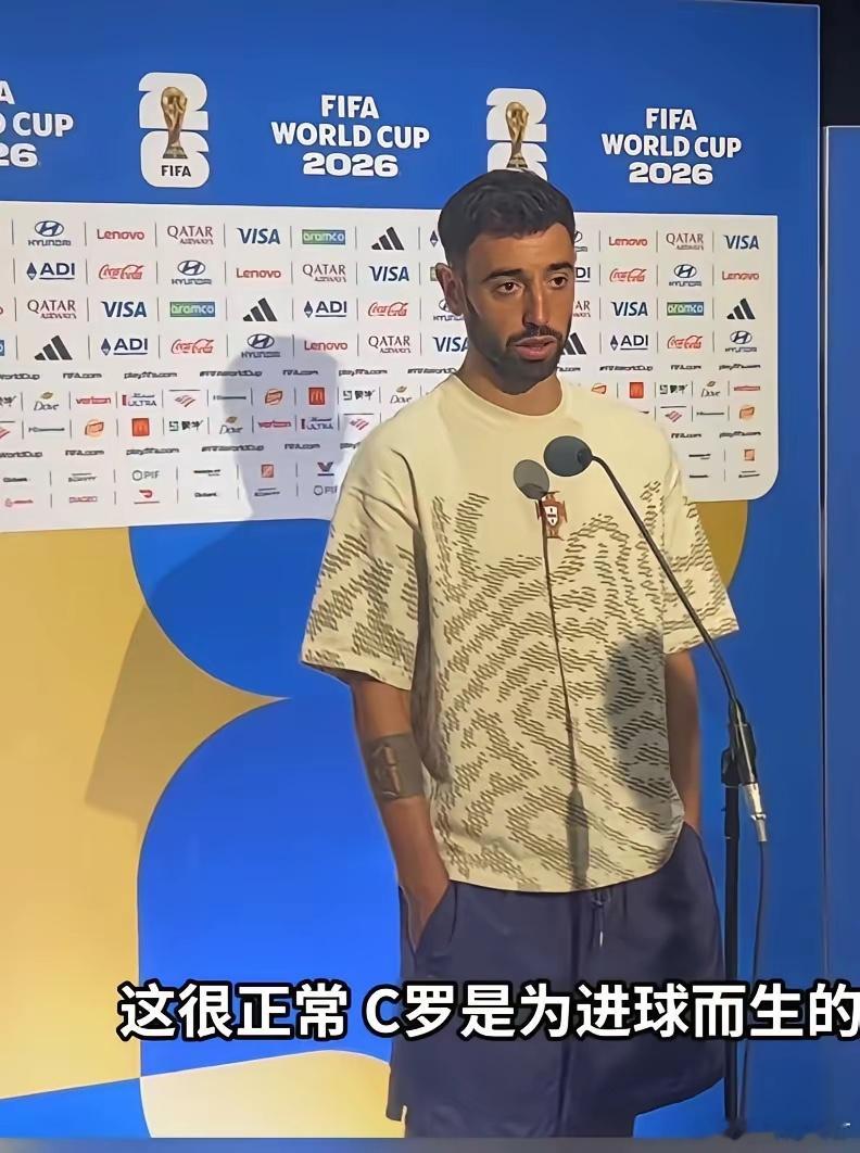 面对舆论重压，葡萄牙队员终于给C罗传球了。B费赛后表示，C罗天生为进球而生，球队