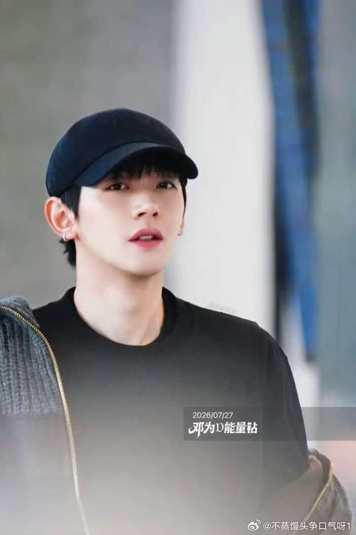 花儿与少年8录制回国这么快就拍完了吗？好舍不得啊，太期待了，邓为重新刷新了我的认
