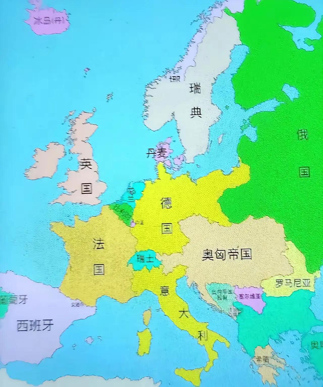 1914年前的欧洲只有20个国家，欧洲很简单明确。现在的欧洲小国遍地走，共有44