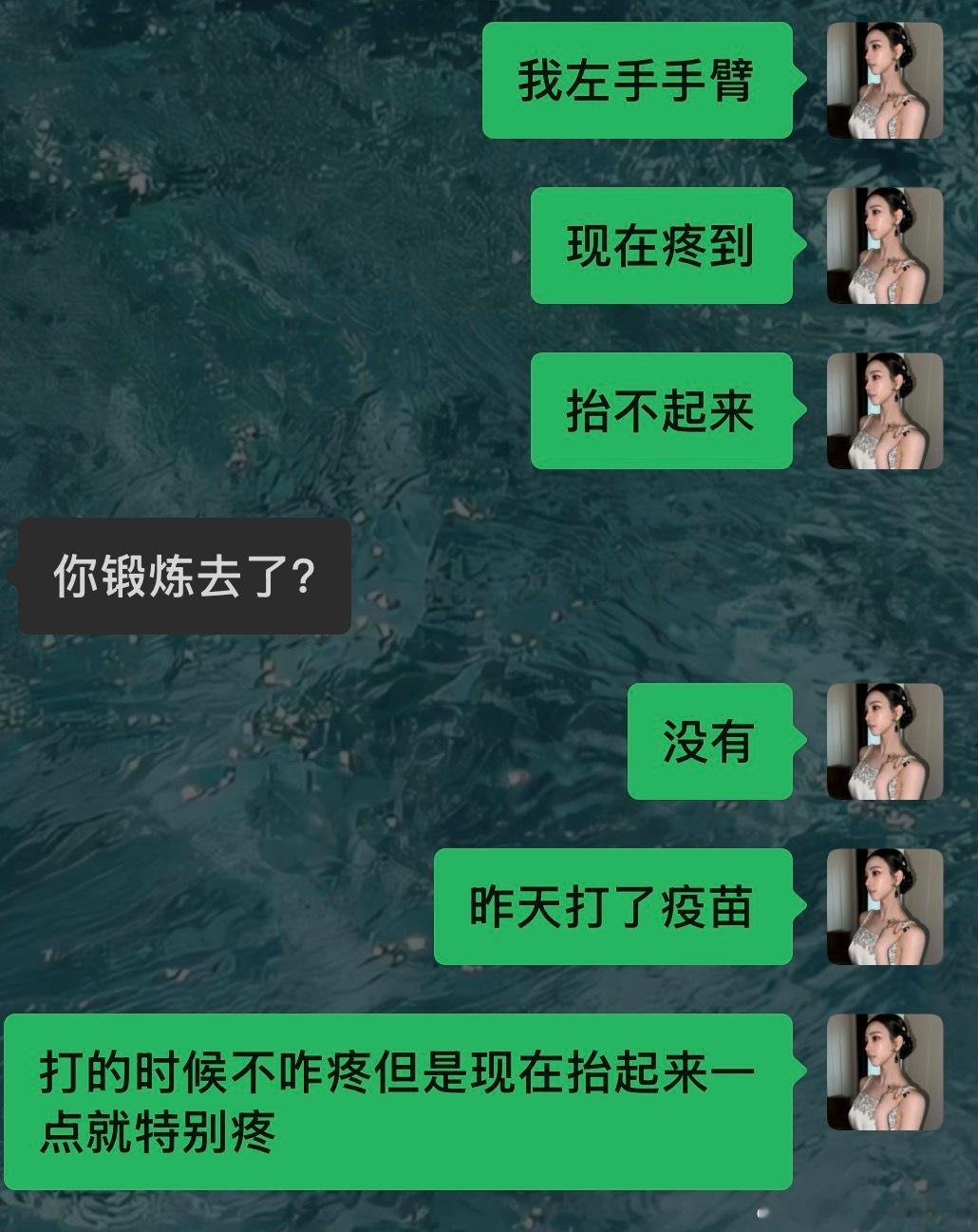 所有人都来安慰我[拜托] ​​​
