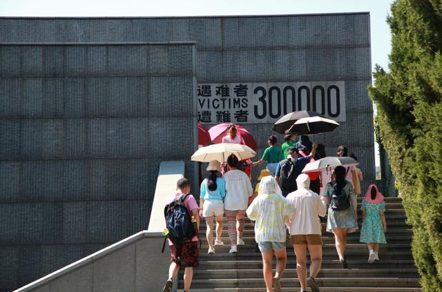 《中国驻日占领军备忘录》：历史法理下的现实回响

1945年，随着《波茨坦公告》