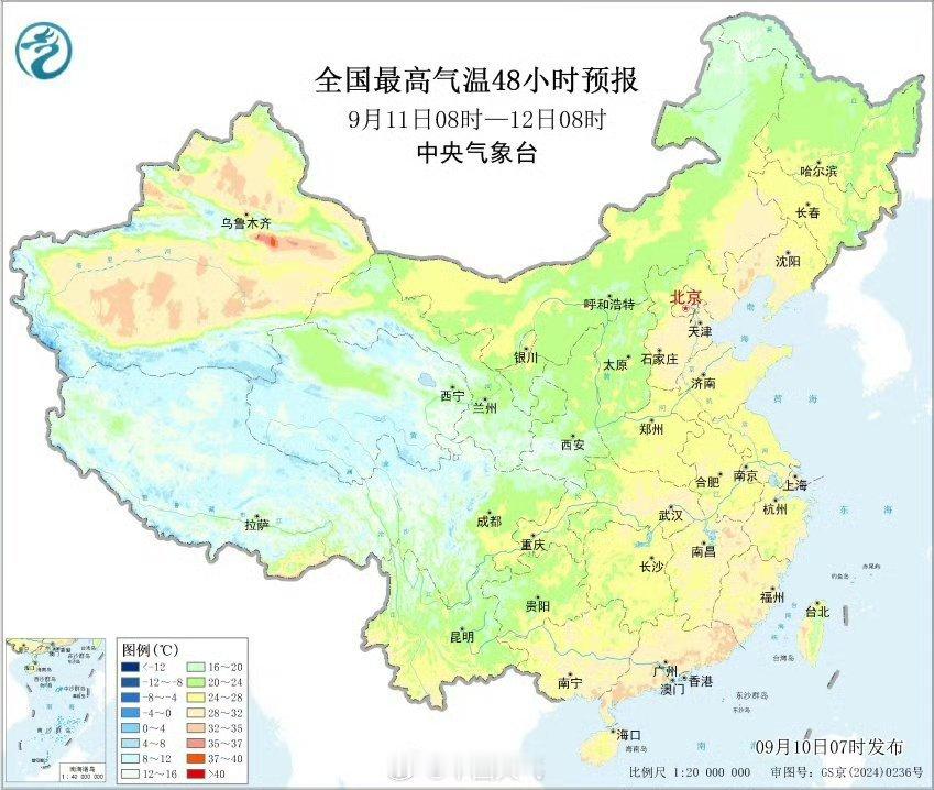【天气预报】昨晚到今晨，中东部在冷空气的冷平流影响下，或夜间晴空辐射降温影响下，