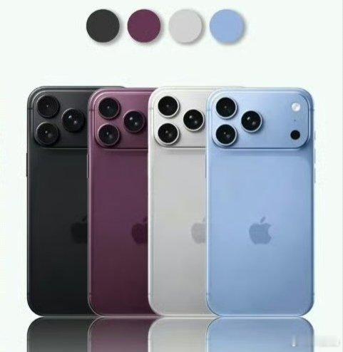 iPhone18ProMax配色iPhone18ProMax配色曝光，浅蓝色和银