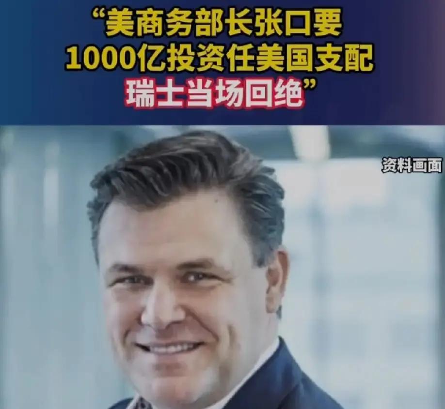 快讯！快讯！
印尼一句“不”，让美国在东南亚布的“毒丸条款”当场失效。更扎心的是