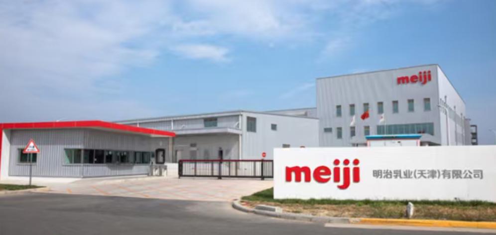 扛不住，日本巨头要撤了。

据日本那边的媒体报道，日本明治控股7月21日正式宣布