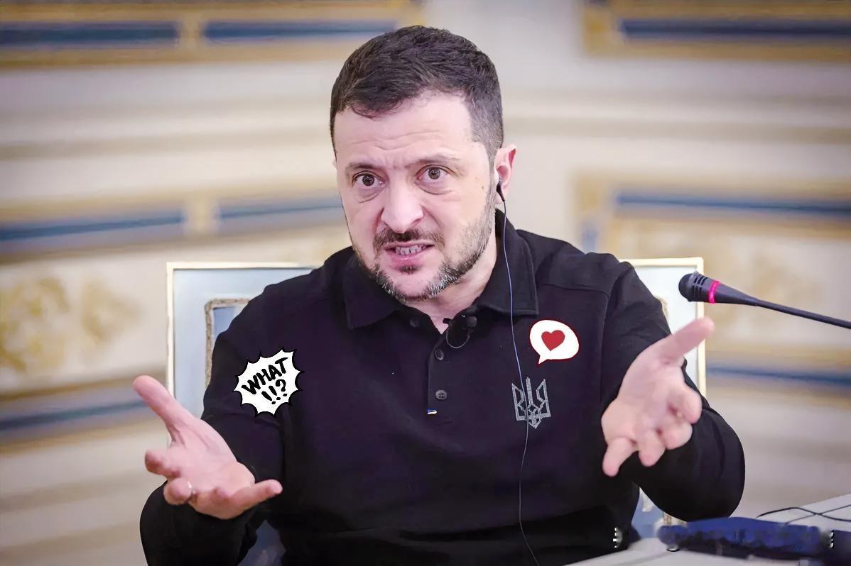 新闻！快讯！
泽连斯基宣布了！

乌克兰搞的“精准制裁”，听着挺像那么回事，其实