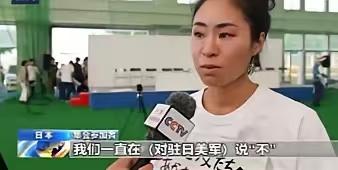 日本突然宣布了！11月14日，日本冲绳县民众在日本国内举行了抗议集会，公然反对日