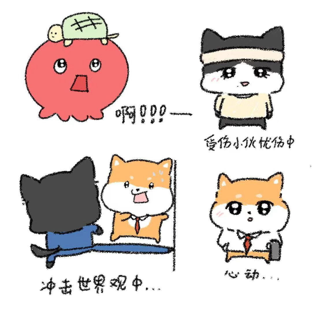 3304【🔍😙】喜欢年下的有福了！都来看我们俩👮♂️谈恋爱，左看萌右看萌上