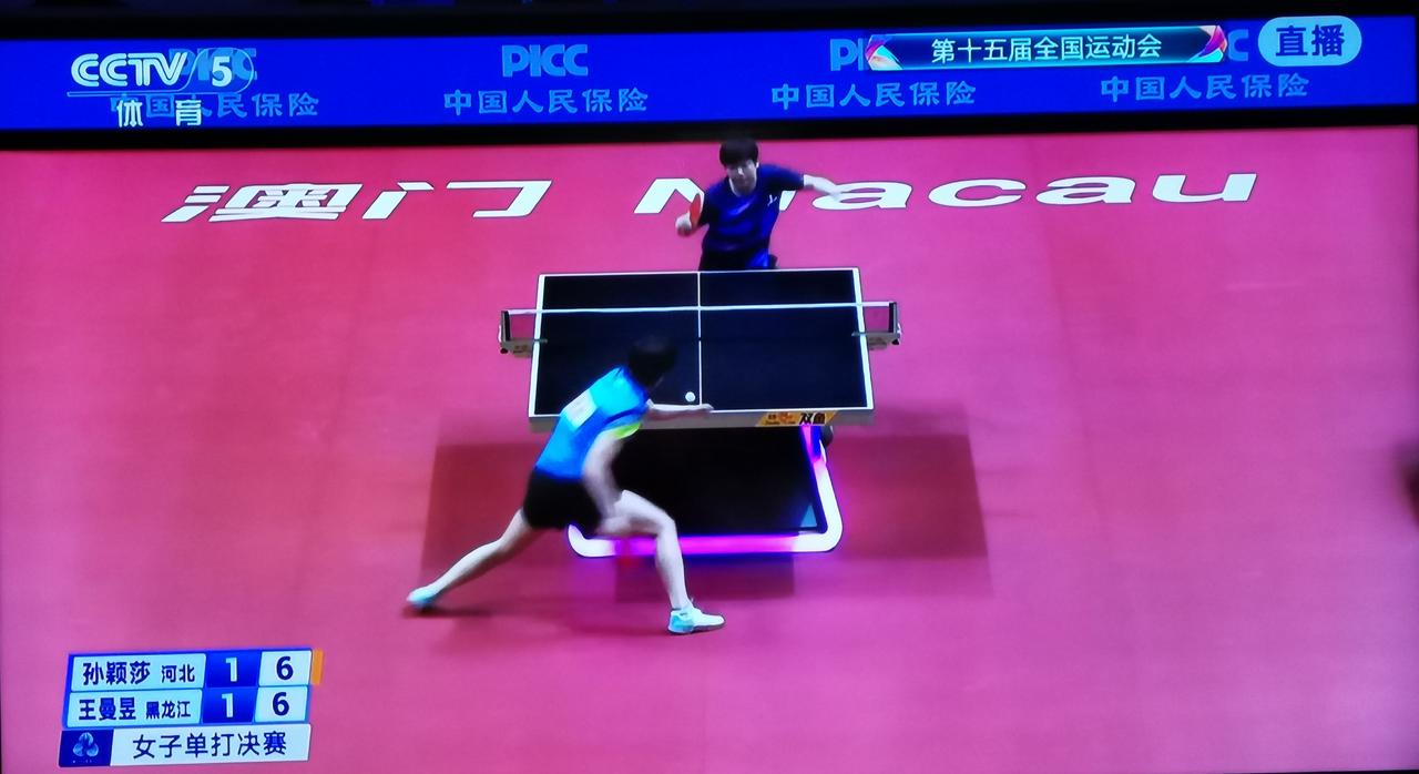 既生瑜，又生亮，
乒乒乓乓争金榜。
何须将人当鹬蚌，
设个双冠又何妨。