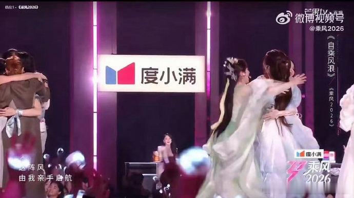 浪七是浪卷一吧浪七不止舞台更见真心逐梦路上从无捷径，浪七用行动践行初心。舞台上自