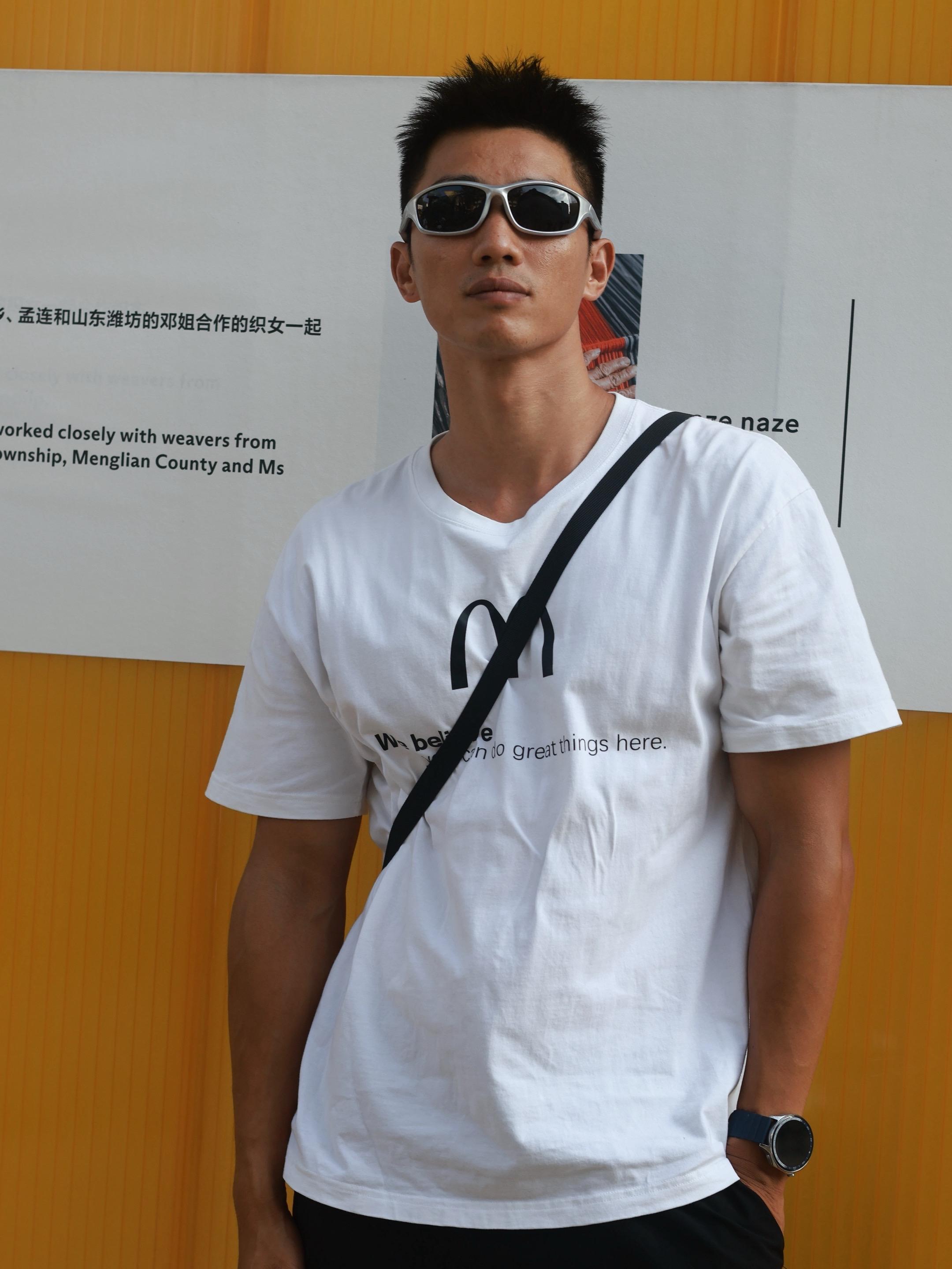 是一种感觉。
