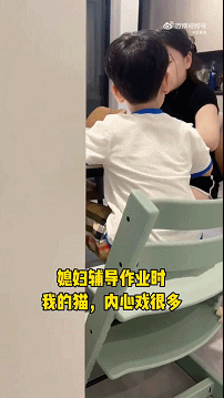 妈妈辅导作业时的压迫感！