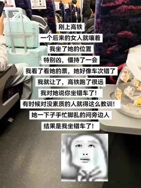 这就很尴尬了😅 ​​​