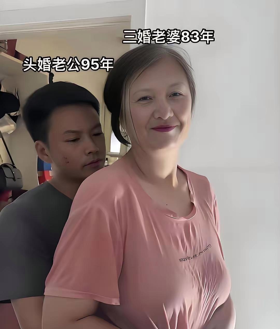 女大三抱金砖，咱也不知道他抱了多少块，怎么下得去嘴 ​​​
