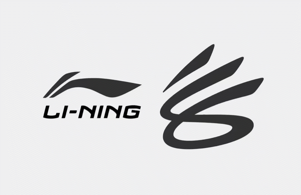 库里和李宁合作的Logo  怎么样🤔 