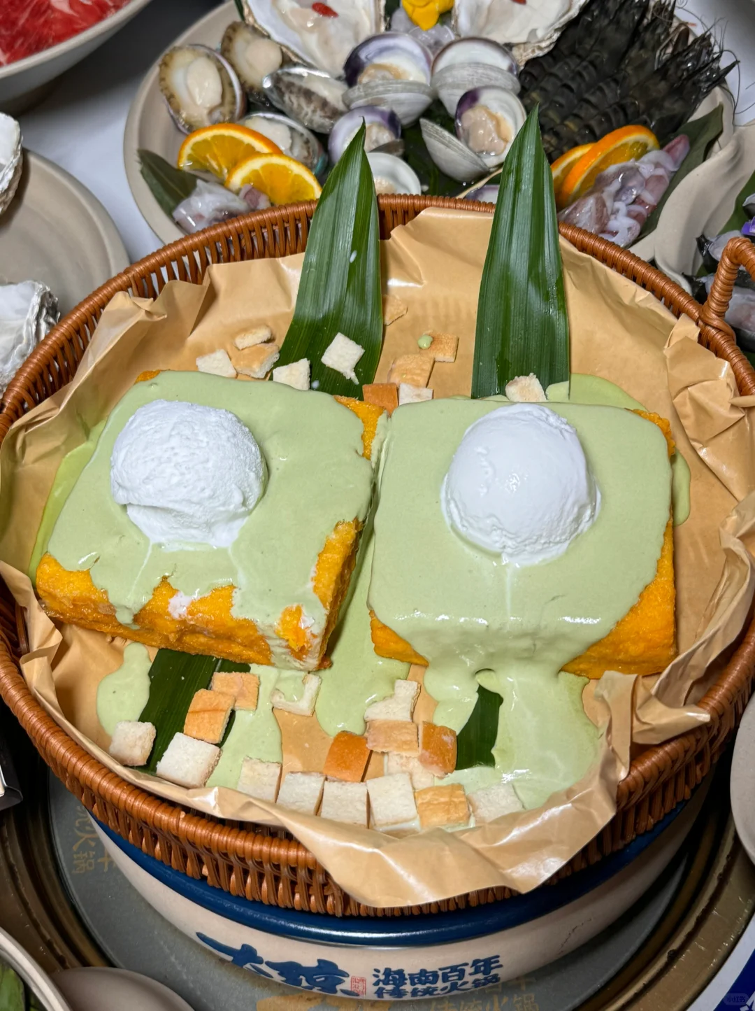 救命！！！陵水！！个人觉得无法超越的。。。