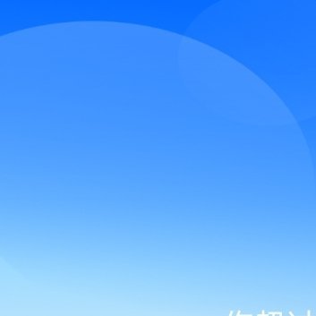 每日一善每日一善 ❤️阳光信用 不管做什么，都不要急于回报！因为播种和收获不在一