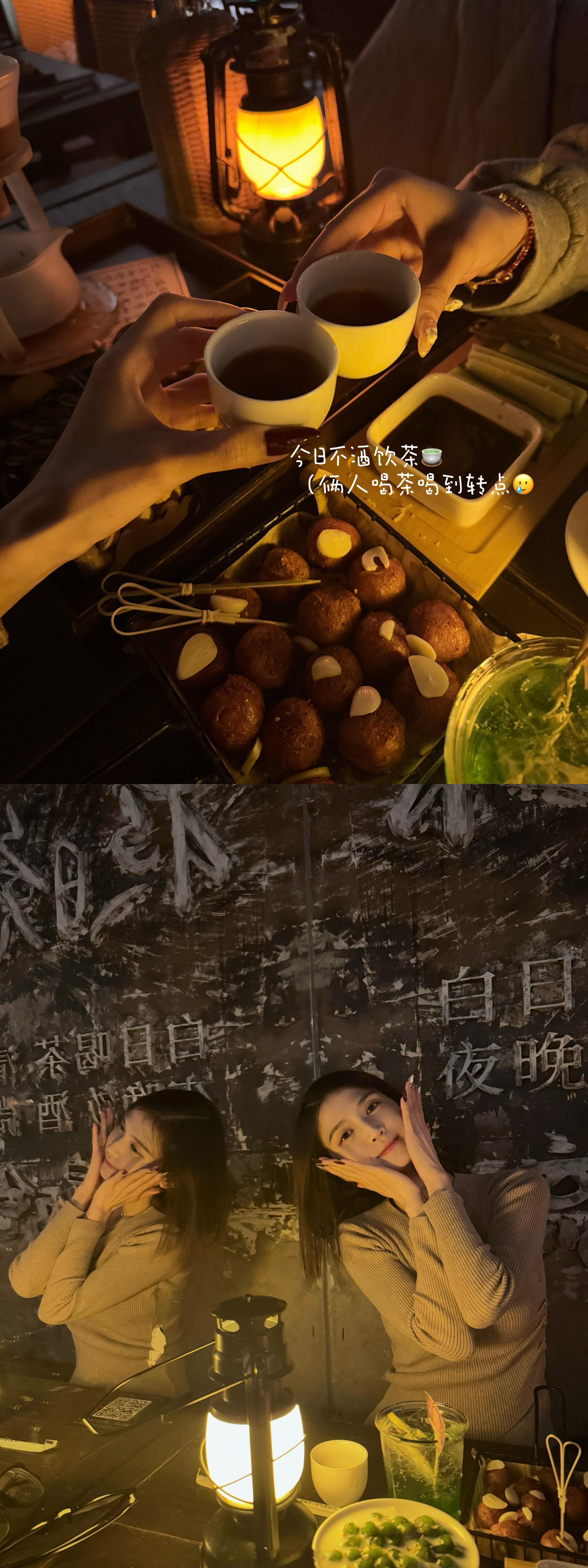 Plog.记录来描述每天的开心自己的感受最重要🍵 