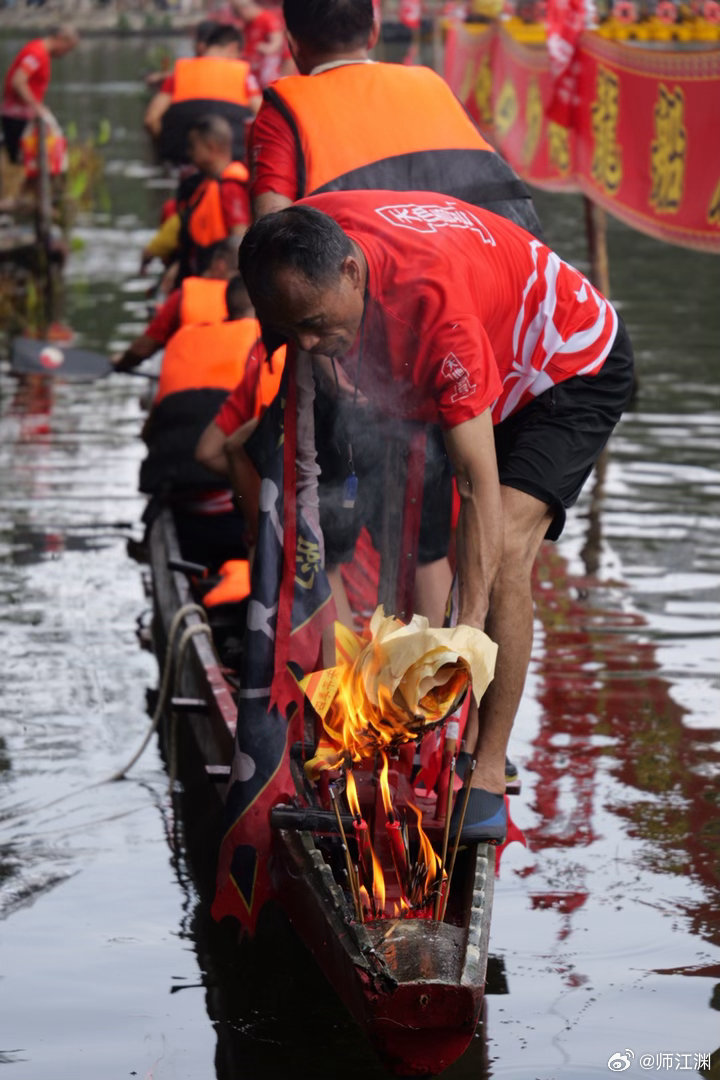 晚安每一天，继续分享广州荔湾湖公园起龙仪式的现场图赛龙舟原来这么燃龙舟赛赛龙舟 