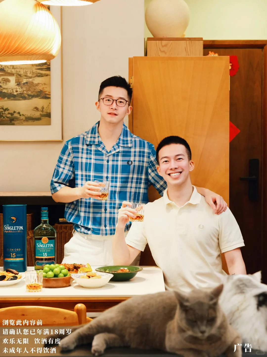 中秋⽼友记｜⽉亮慢慢变圆，事情慢慢如愿🥃