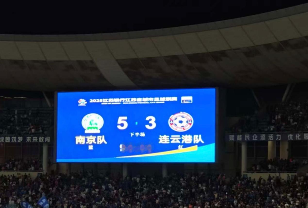 你南哥还是你南哥，苏超这场比赛让人们看见了球员的硬实力和国产品牌的科技实力！
