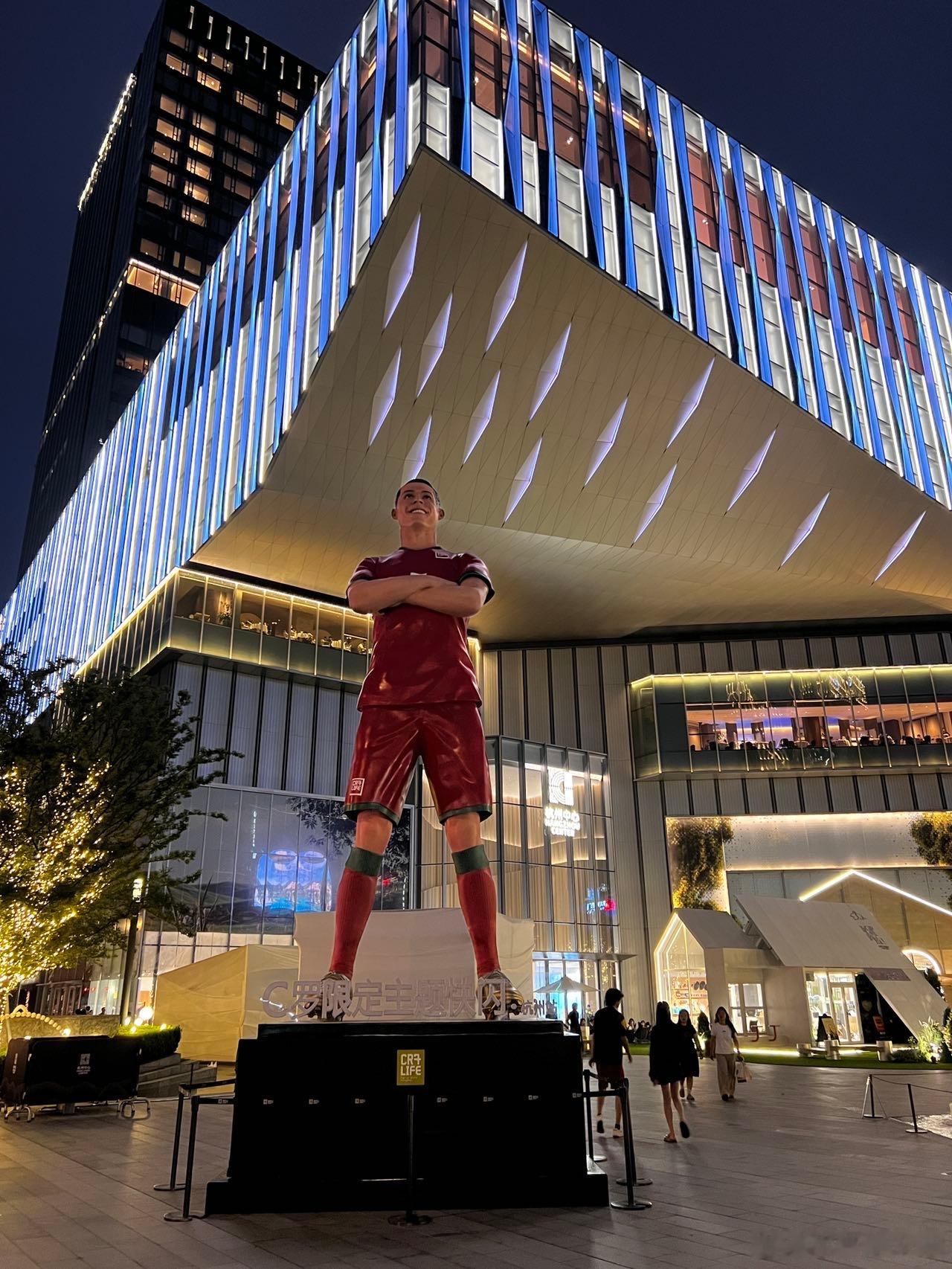 C罗 马德拉岛太远去不了？香港C罗博物馆错过了没去成？没关系！！！CR7LIFE