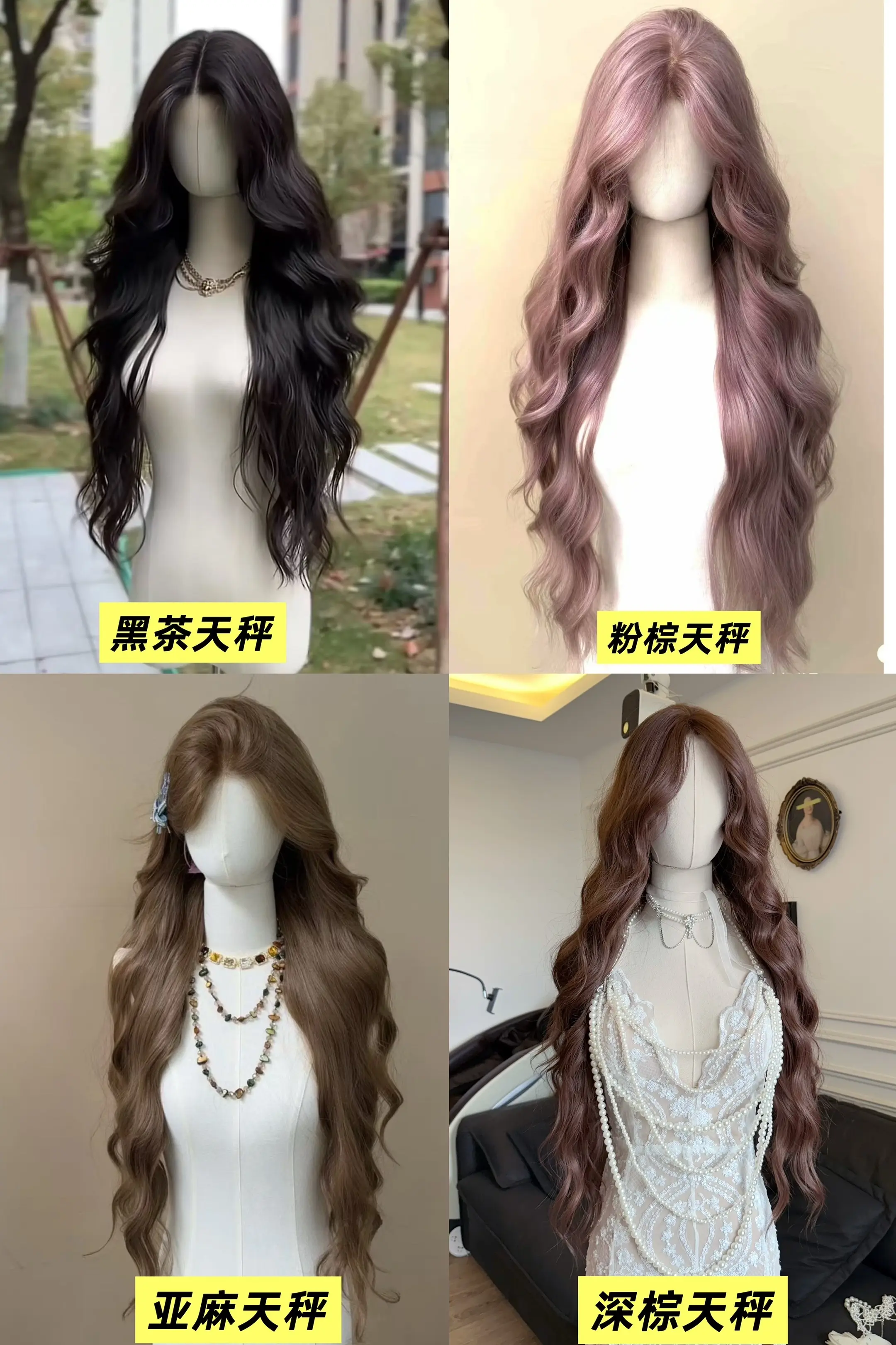 卖二送一，太划算啦😏。