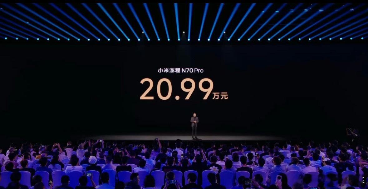 小米澎程小米澎程n70pro售价 我之前还说惊爆价22.59呢[允悲][允悲]这