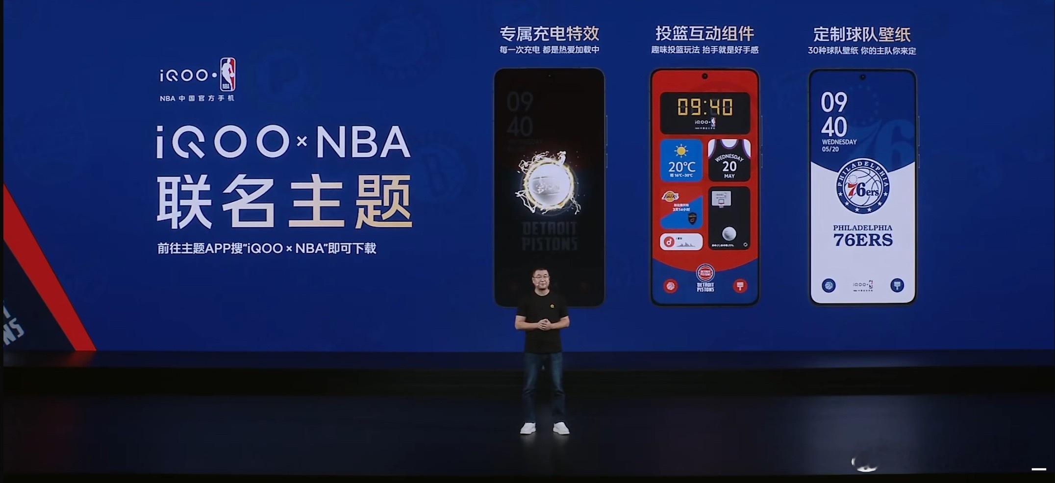 谁能拒绝这个联名iQOO15T 