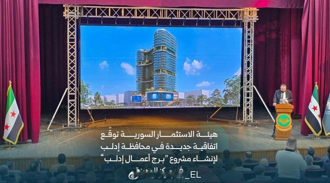 霍尔木兹一封锁，叙利亚朱拉尼政权成了最大赢家？

最近中东乱成一锅粥，霍尔木兹海